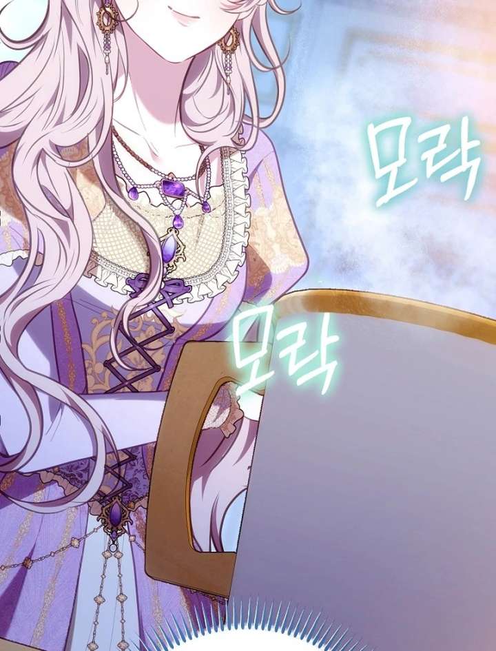 Though I’m a Homebody, I Found Myself in a Dark Captive Genre Chapter 26 592 135