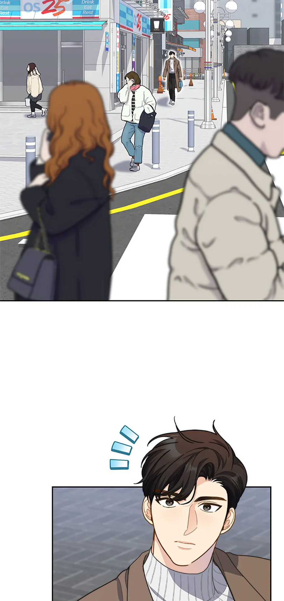 Three Delicious Meals: Just the Two of Us Chapter 17 222 14