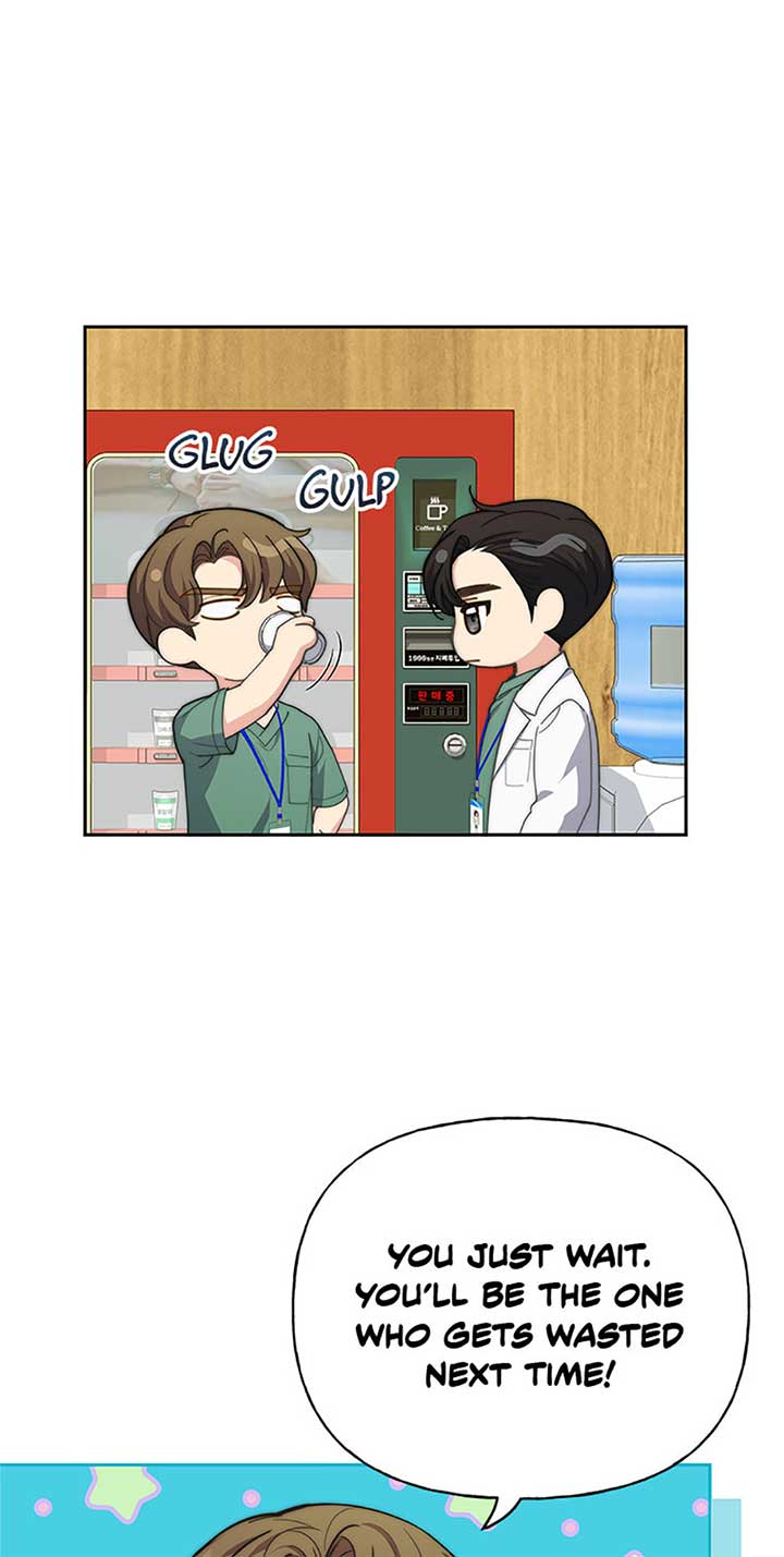 Three Delicious Meals: Just the Two of Us Chapter 55 212 10