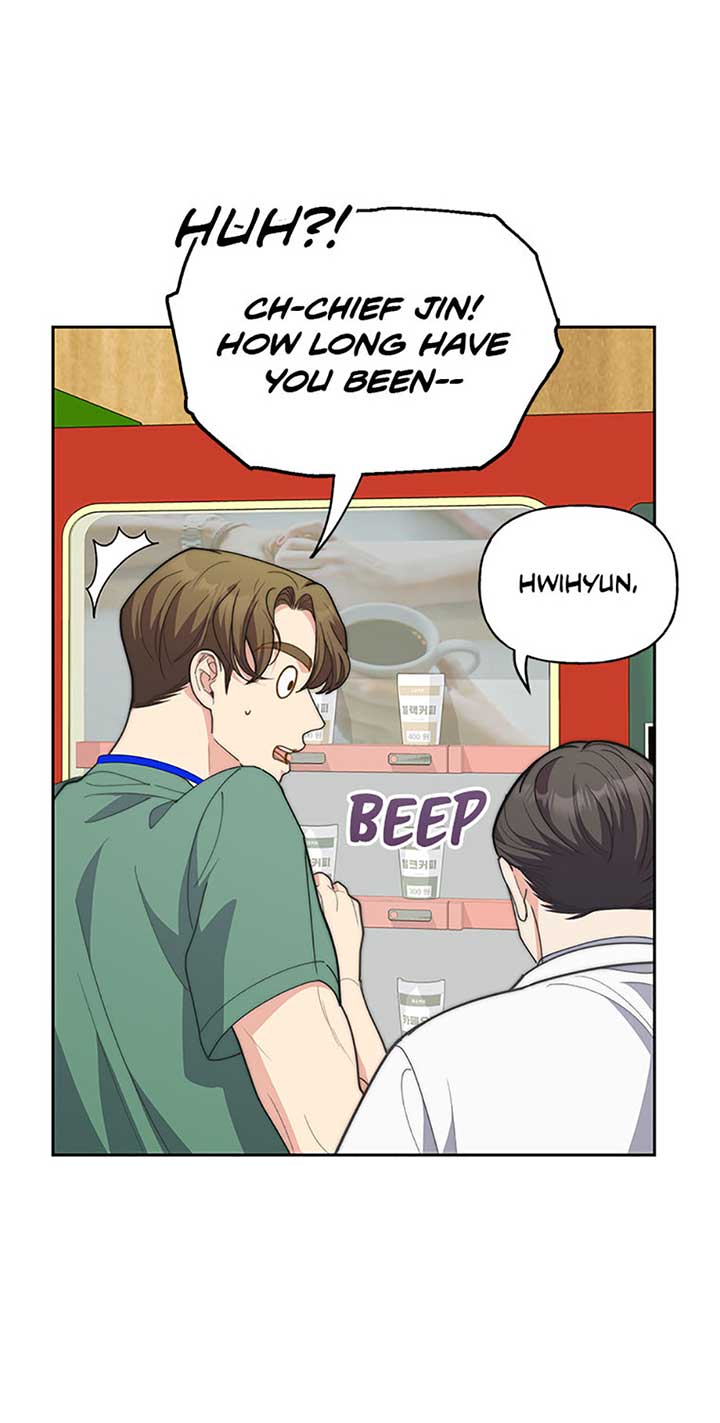 Three Delicious Meals: Just the Two of Us Chapter 55 219 17