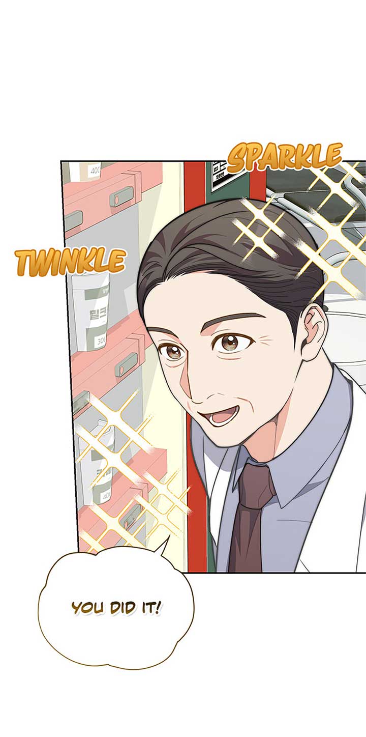 Three Delicious Meals: Just the Two of Us Chapter 55 220 18