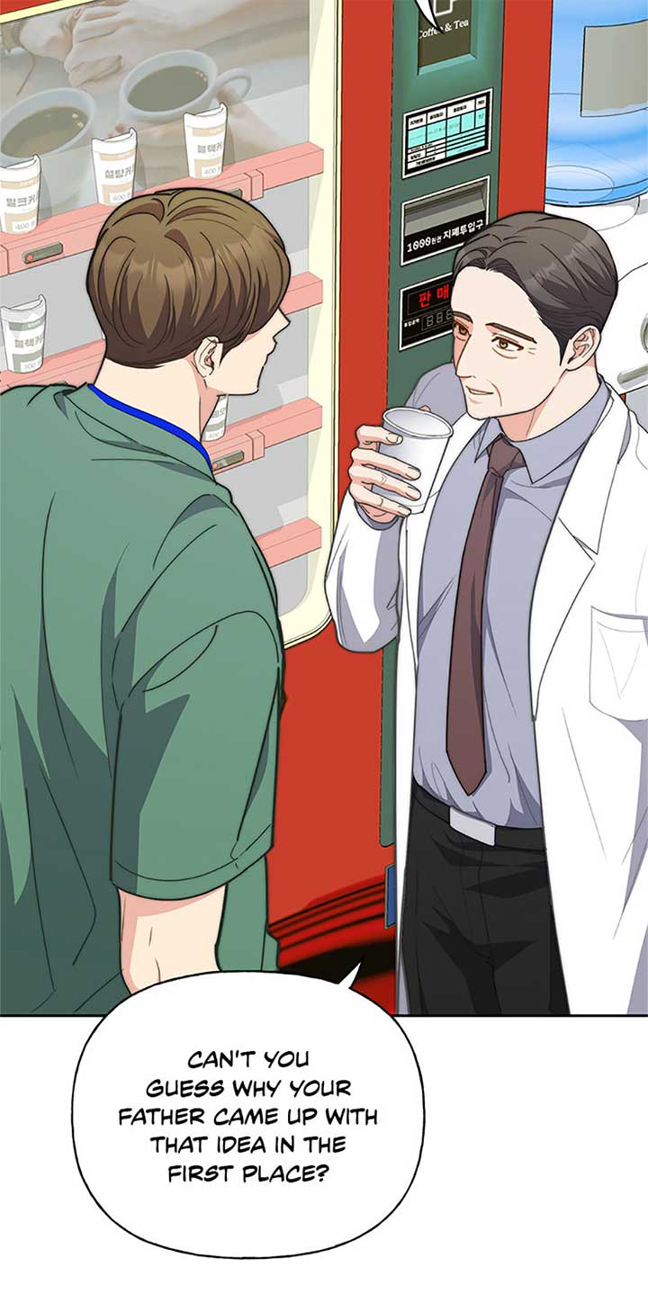 Three Delicious Meals: Just the Two of Us Chapter 55 226 24