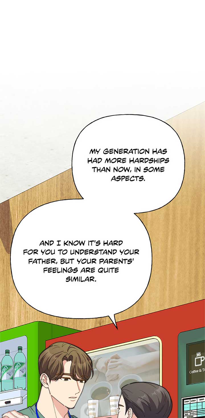 Three Delicious Meals: Just the Two of Us Chapter 55 230 28