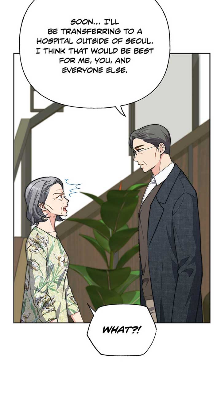 Three Delicious Meals: Just the Two of Us Chapter 55 259 57