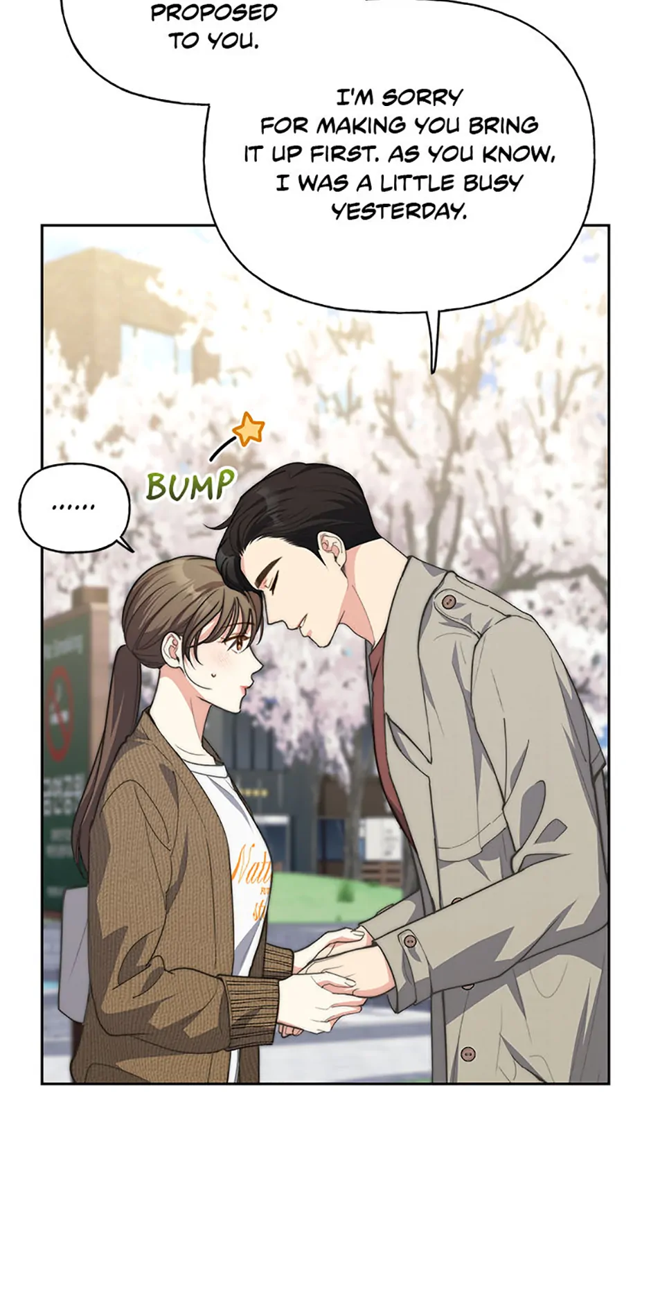 Three Delicious Meals: Just the Two of Us Chapter 63 220 18