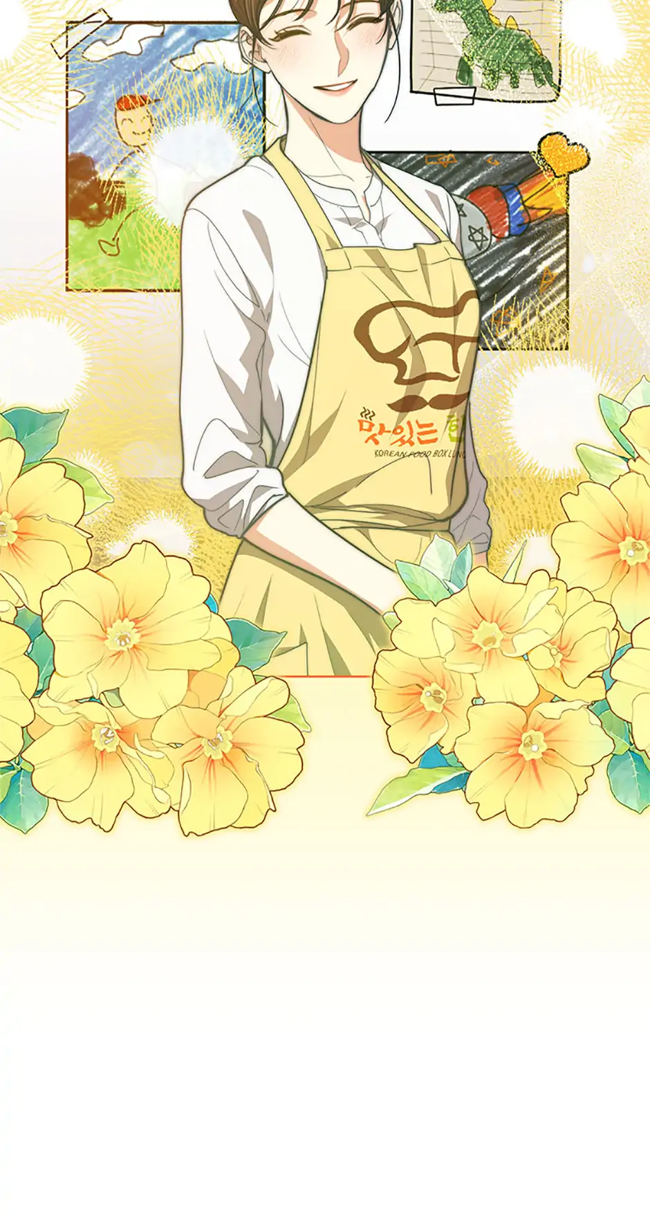 Three Delicious Meals: Just the Two of Us Chapter 63 228 26