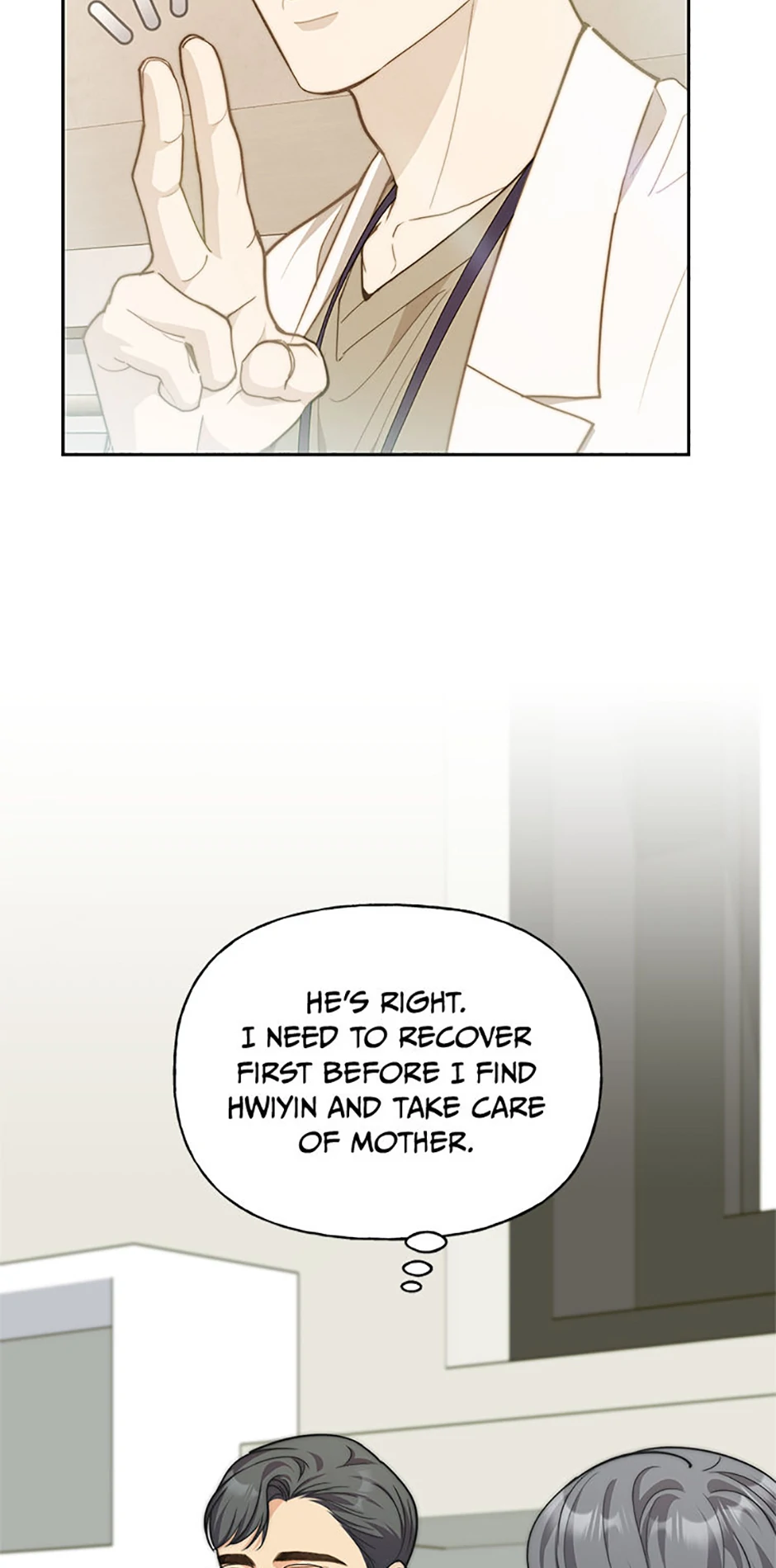 Three Delicious Meals: Just the Two of Us Chapter 63 251 49