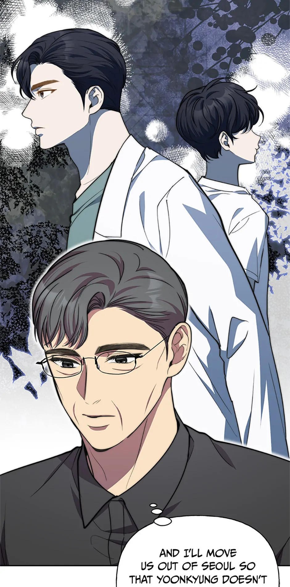 Three Delicious Meals: Just the Two of Us Chapter 63 253 51