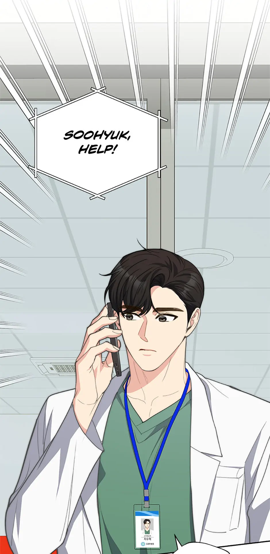 Three Delicious Meals: Just the Two of Us Chapter 67 226 16