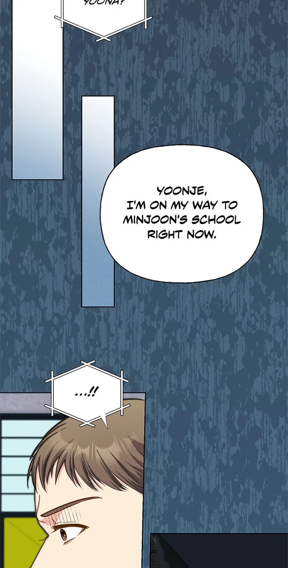 Three Delicious Meals: Just the Two of Us Chapter 67 236 26