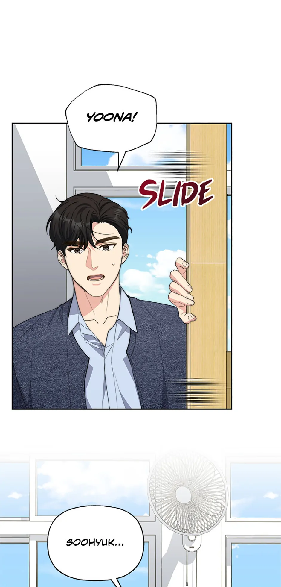 Three Delicious Meals: Just the Two of Us Chapter 67 254 44