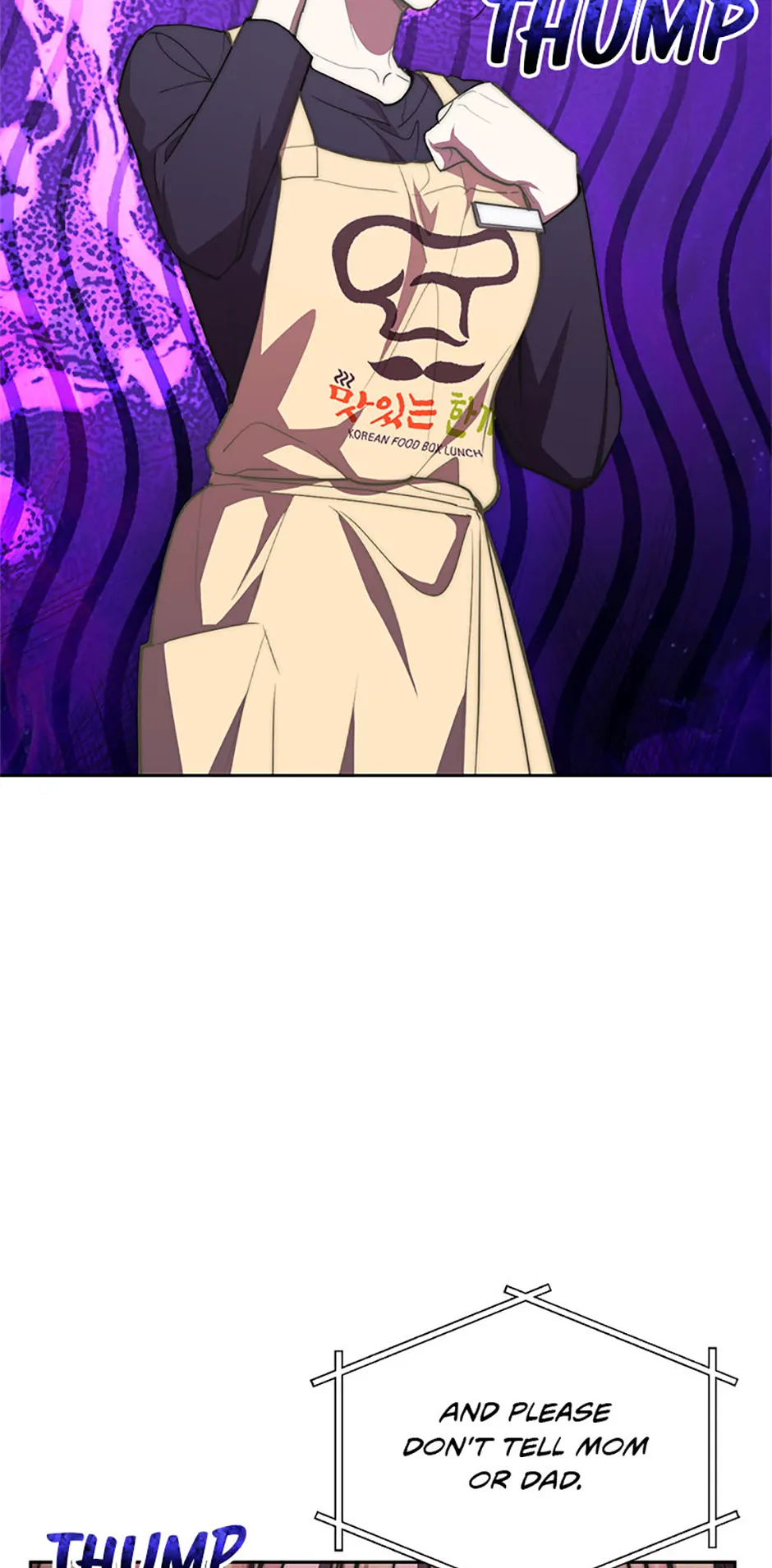 Three Delicious Meals: Just the Two of Us Chapter 67 216 6