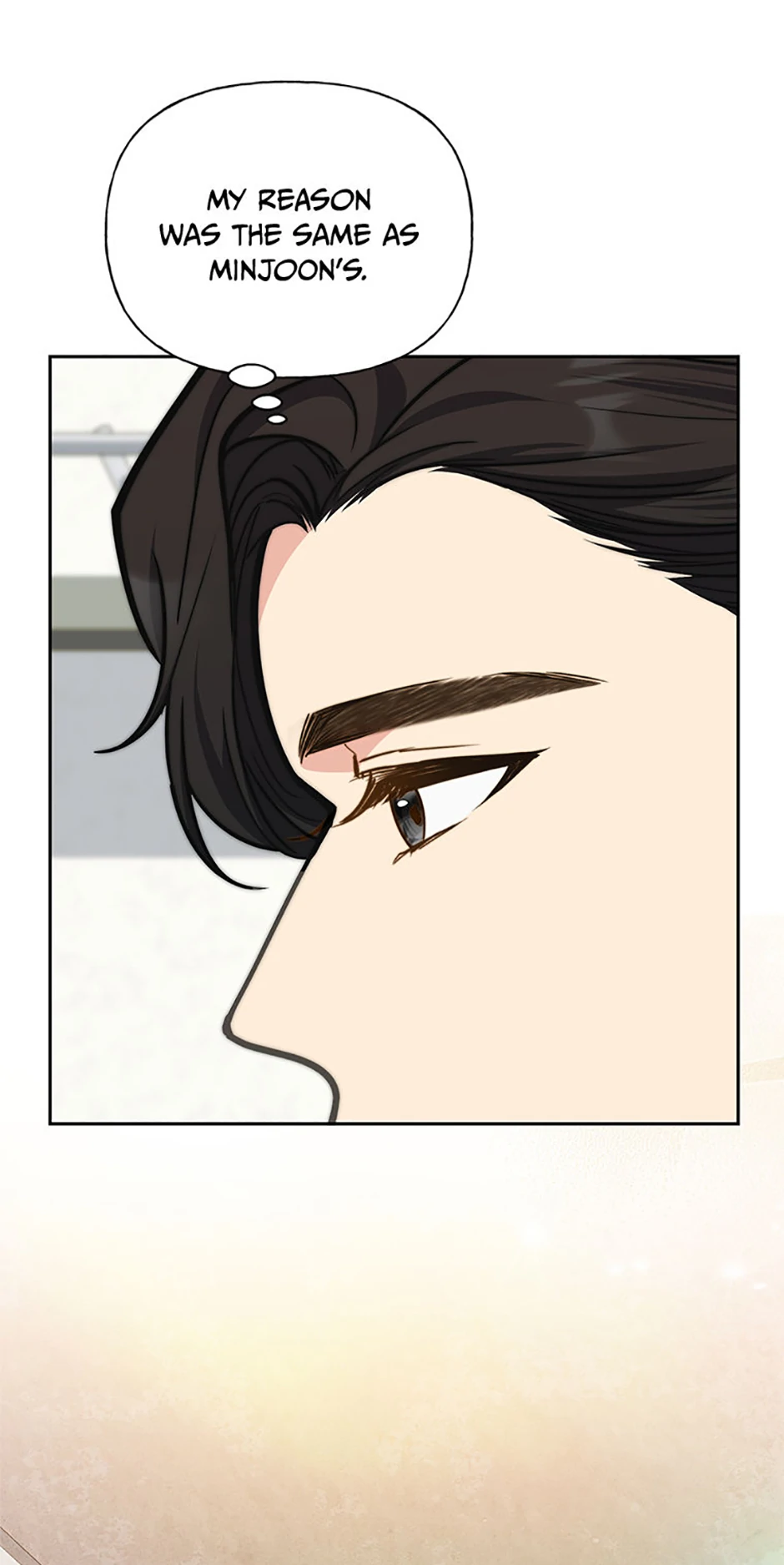 Three Delicious Meals: Just the Two of Us Chapter 69 253 51