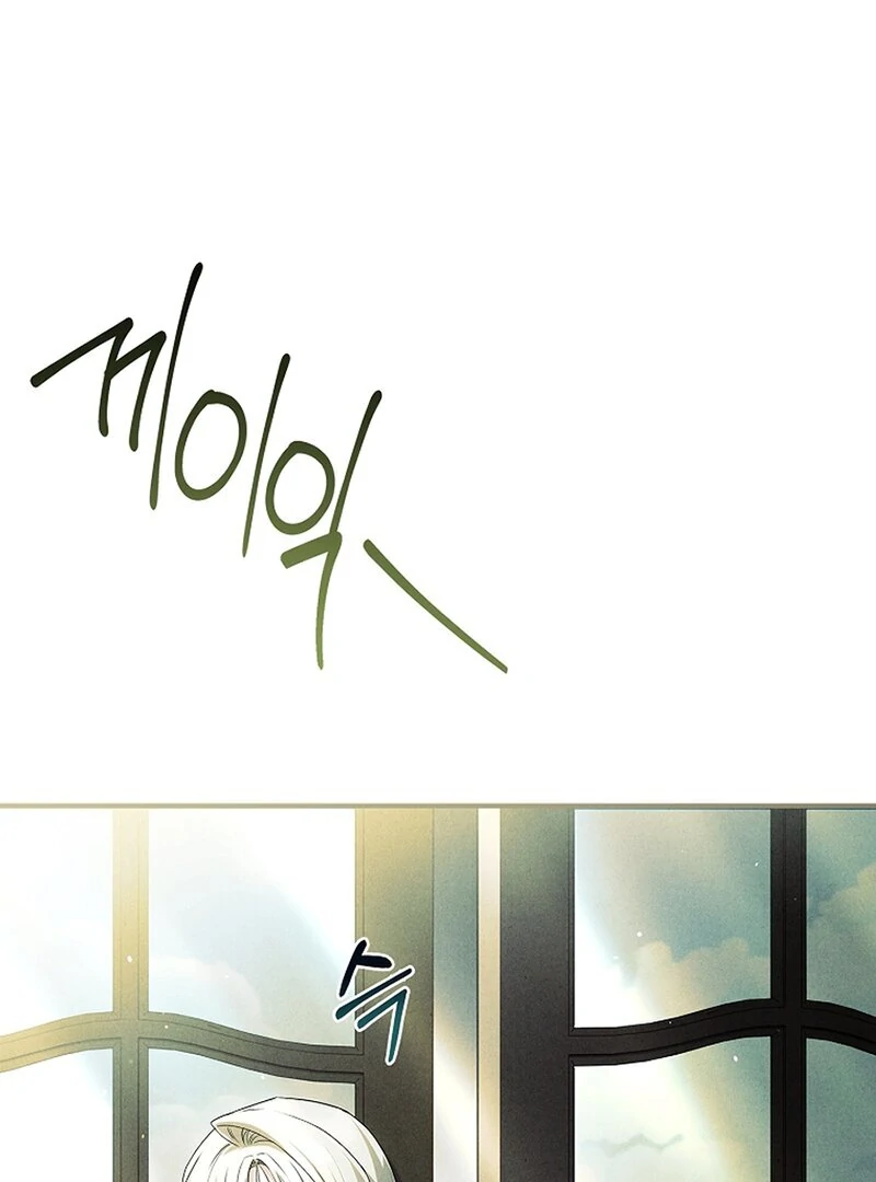 Thriving Agency for Regretful Male Leads in Full Operation! Chapter 20 492 ch 20 110