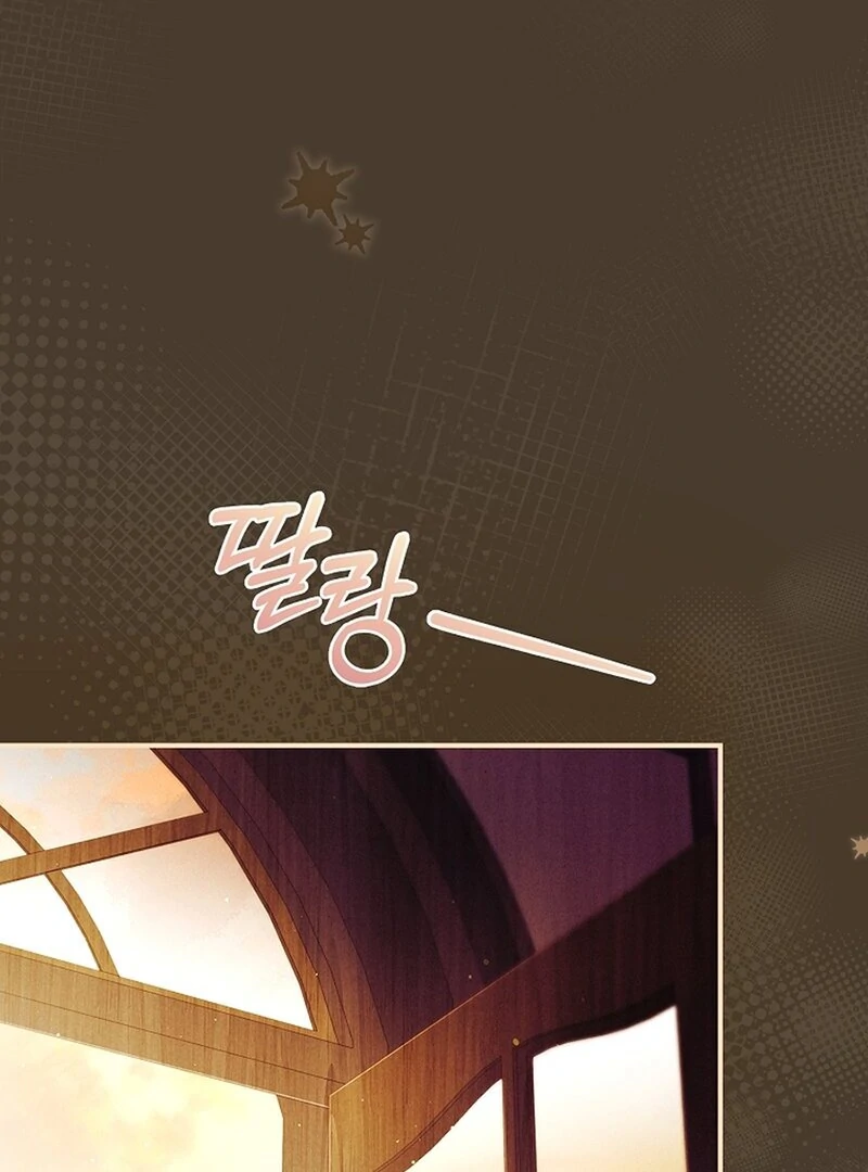 Thriving Agency for Regretful Male Leads in Full Operation! Chapter 20 403 ch 20 21