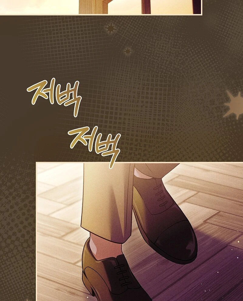 Thriving Agency for Regretful Male Leads in Full Operation! Chapter 20 404 ch 20 22