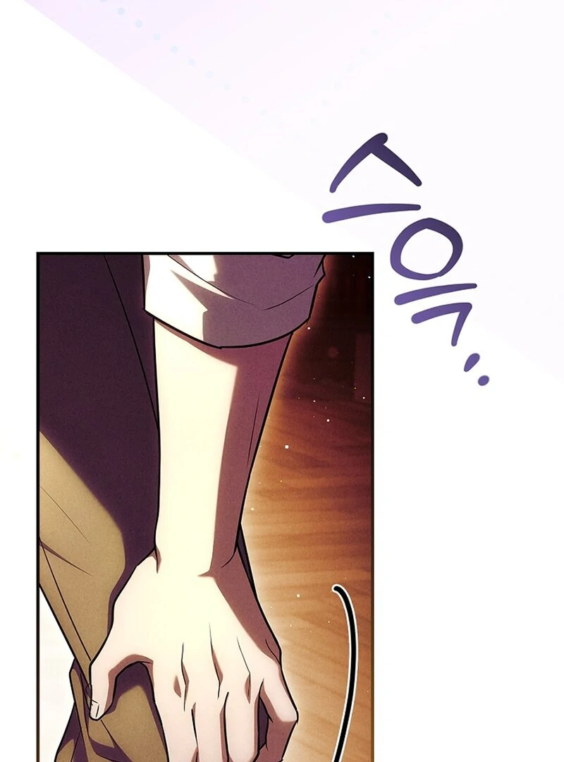 Thriving Agency for Regretful Male Leads in Full Operation! Chapter 20 419 ch 20 37