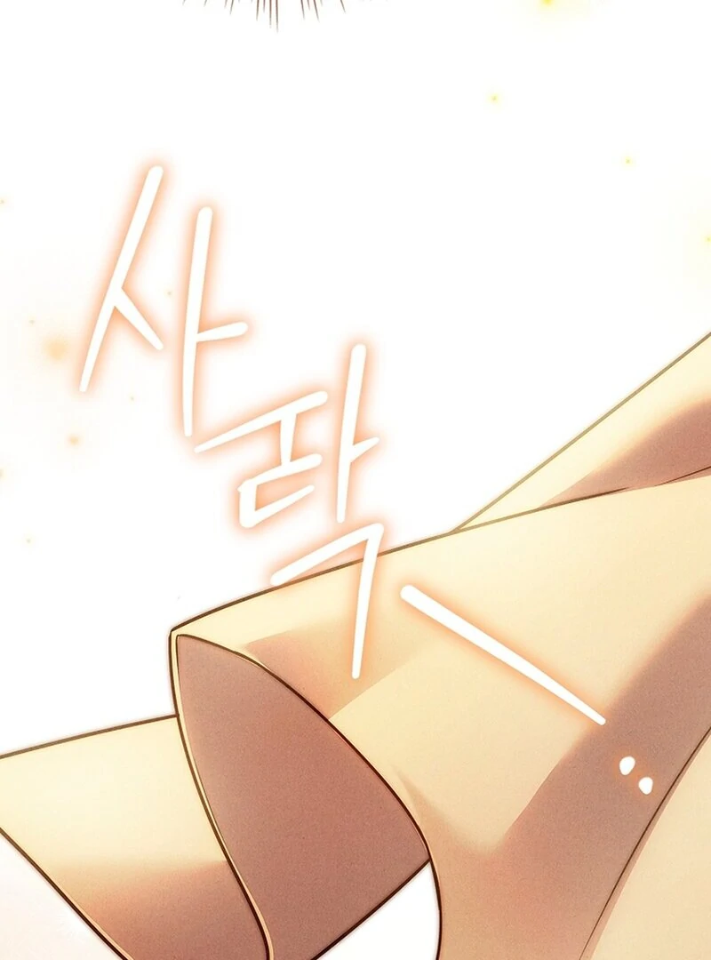 Thriving Agency for Regretful Male Leads in Full Operation! Chapter 20 422 ch 20 40