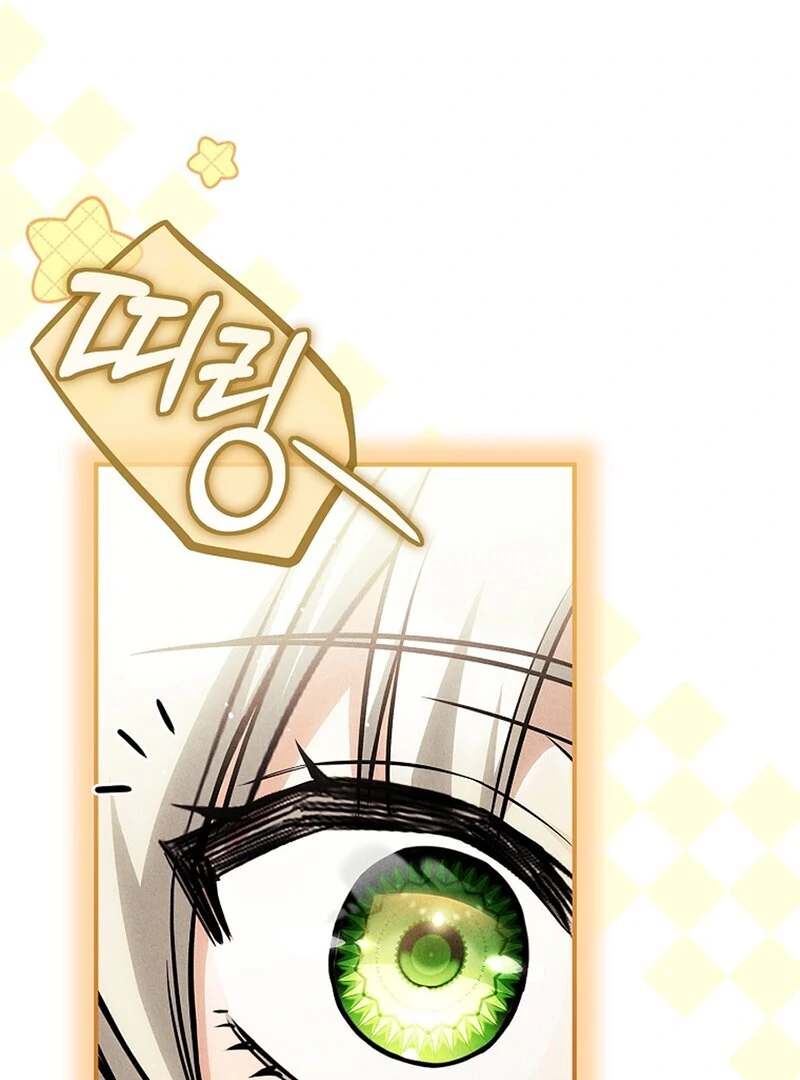 Thriving Agency for Regretful Male Leads in Full Operation! Chapter 20 458 ch 20 76