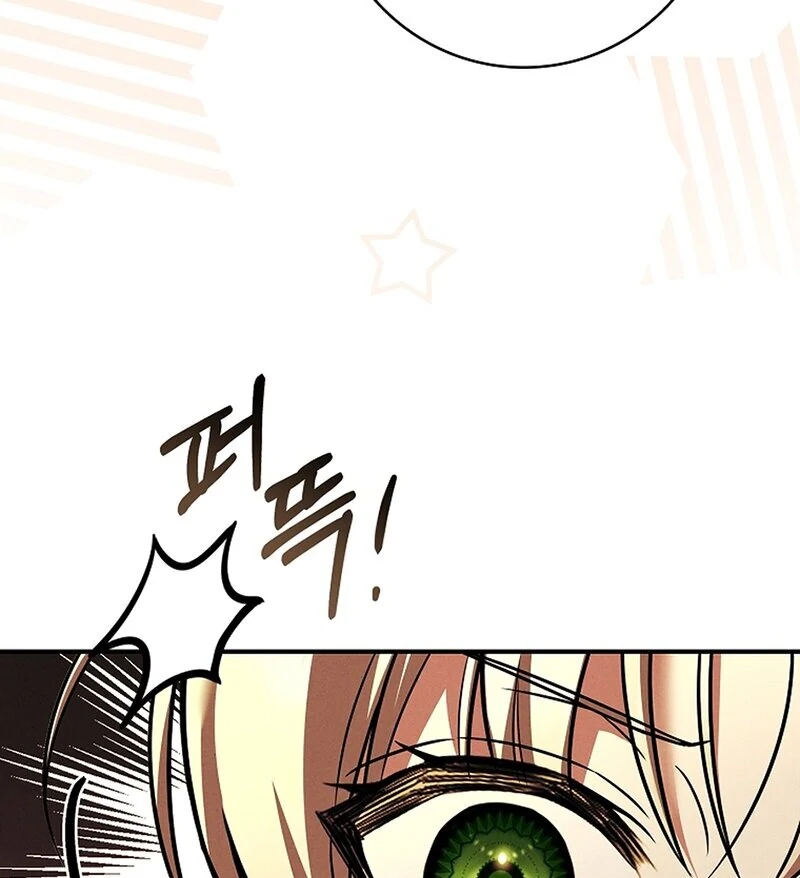 Thriving Agency for Regretful Male Leads in Full Operation! Chapter 20 390 ch 20 8