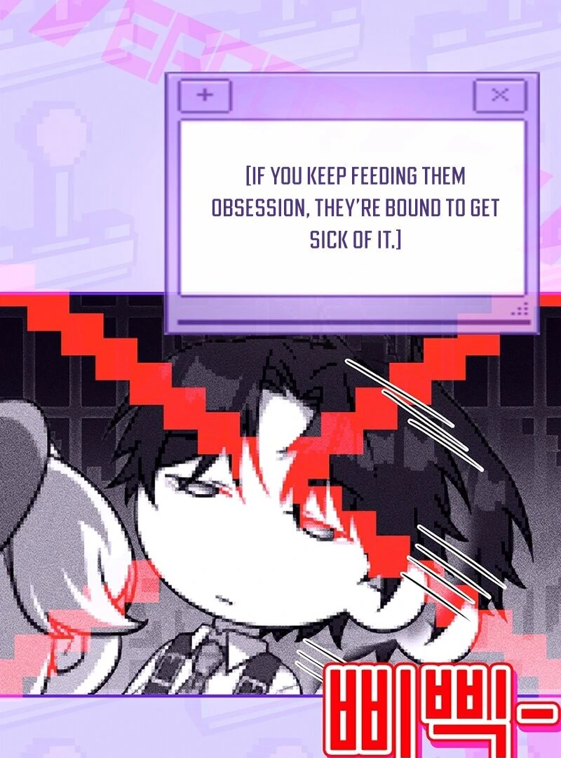 Thriving Agency for Regretful Male Leads in Full Operation! Chapter 20 475 ch 20 93