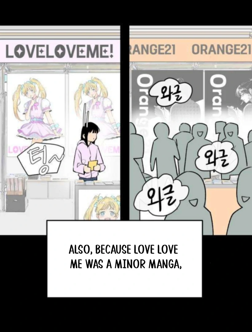 Thud… I Think I’ve Fallen for You…? Chapter 2 313 15