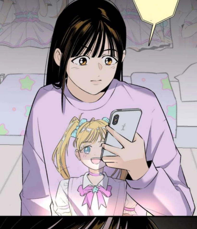 Thud… I Think I’ve Fallen for You…? Chapter 2 321 23