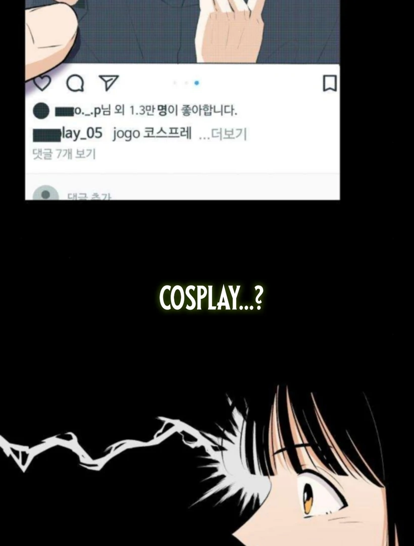 Thud… I Think I’ve Fallen for You…? Chapter 2 329 31