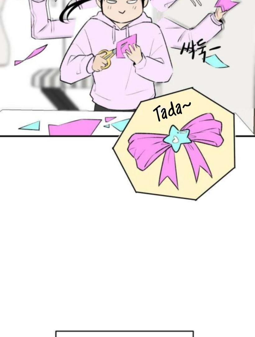 Thud… I Think I’ve Fallen for You…? Chapter 2 341 43