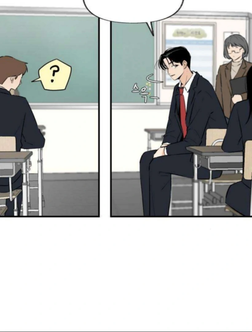 Thud… I Think I’ve Fallen for You…? Chapter 2 359 61