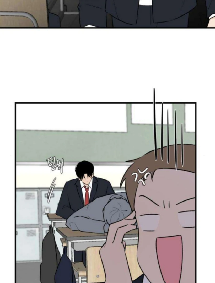 Thud… I Think I’ve Fallen for You…? Chapter 2 365 67