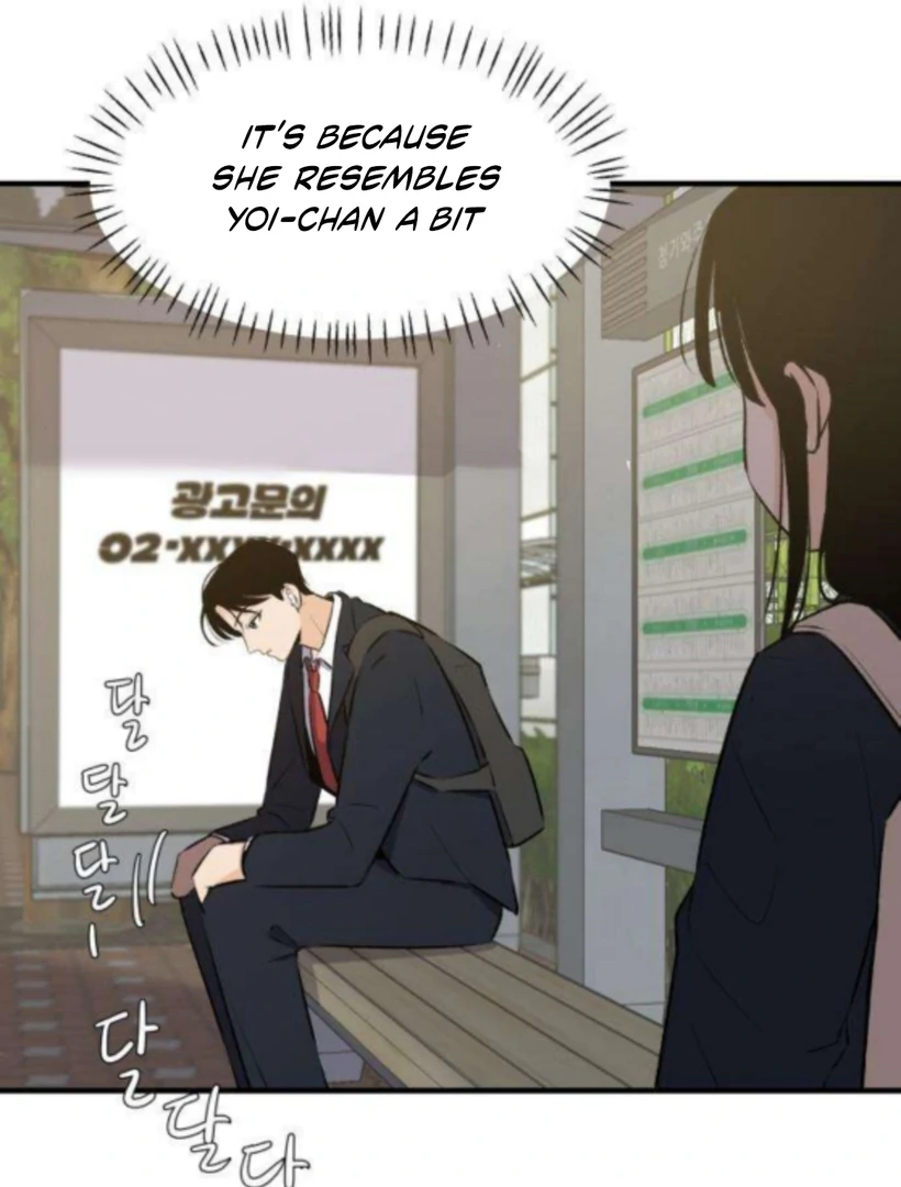 Thud… I Think I’ve Fallen for You…? Chapter 2 372 74