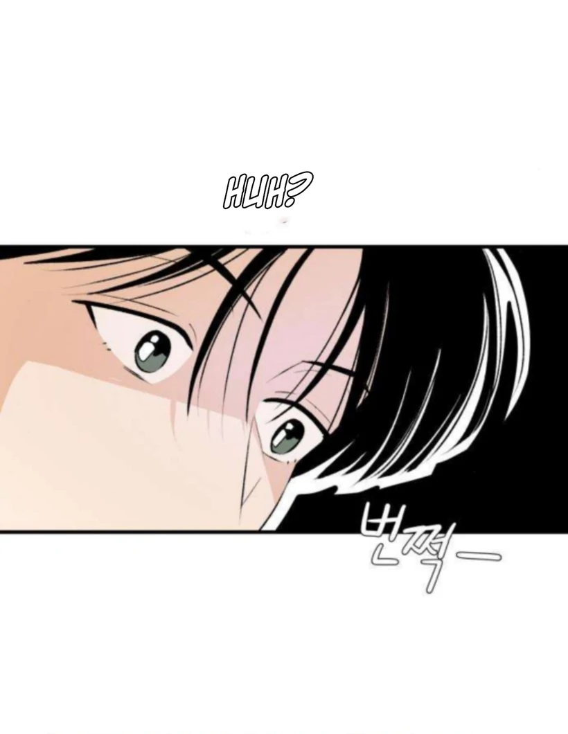 Thud… I Think I’ve Fallen for You…? Chapter 2 383 85