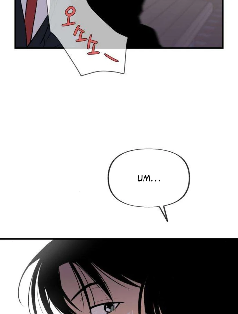 Thud… I Think I’ve Fallen for You…? Chapter 2 387 89