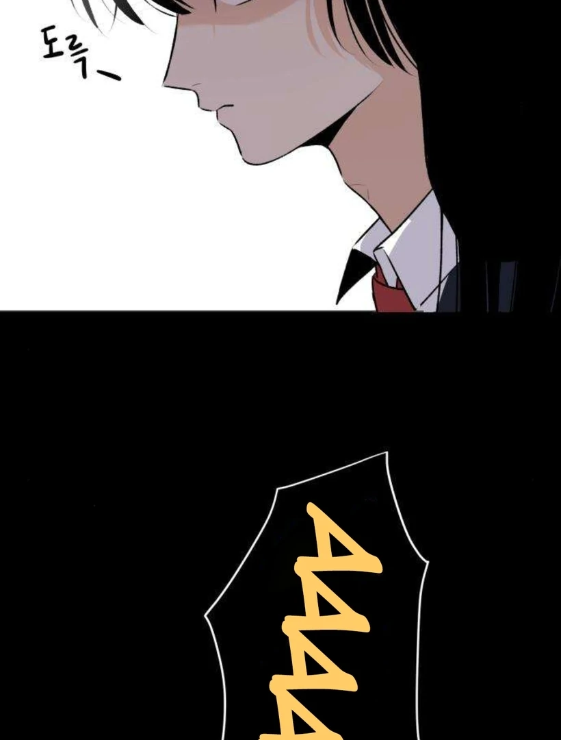 Thud… I Think I’ve Fallen for You…? Chapter 2 388 90