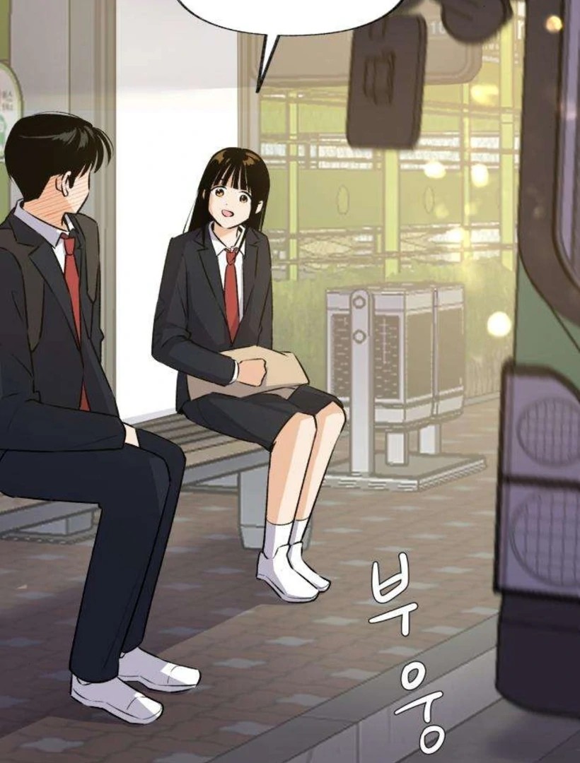 Thud… I Think I’ve Fallen for You…? Chapter 2 392 94