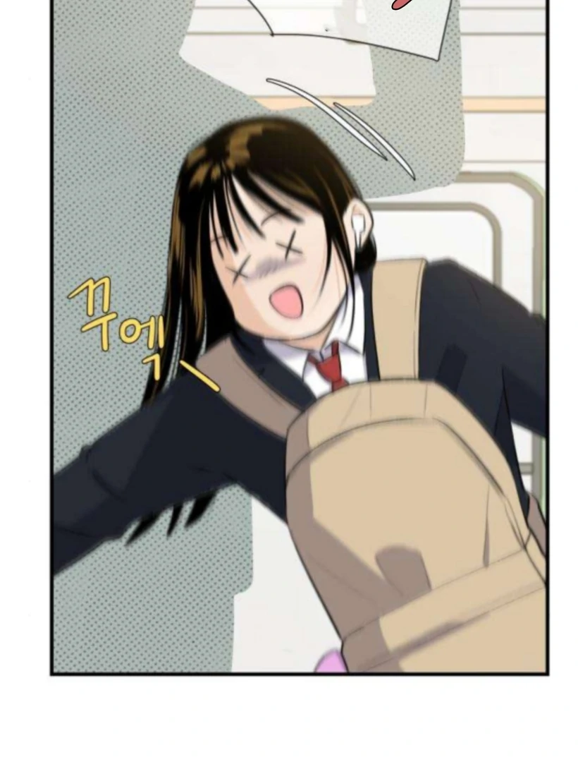 Thud… I Think I’ve Fallen for You…? Chapter 3 345 020