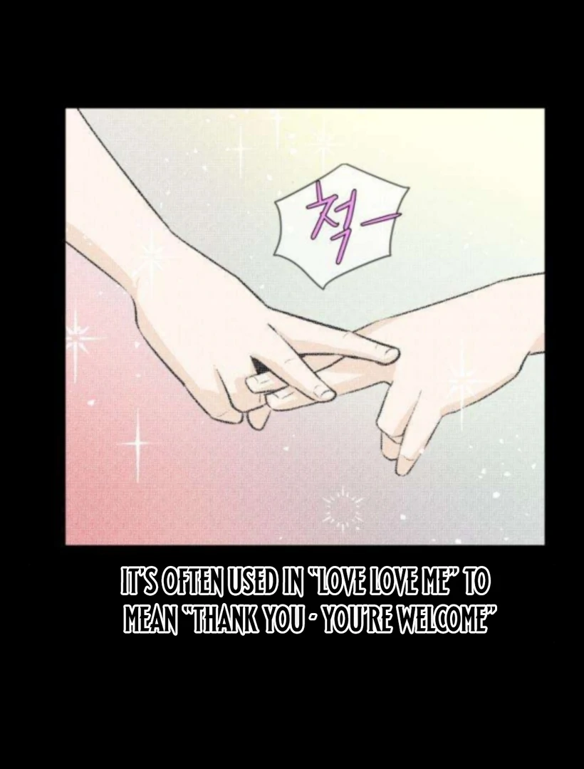 Thud… I Think I’ve Fallen for You…? Chapter 3 359 034