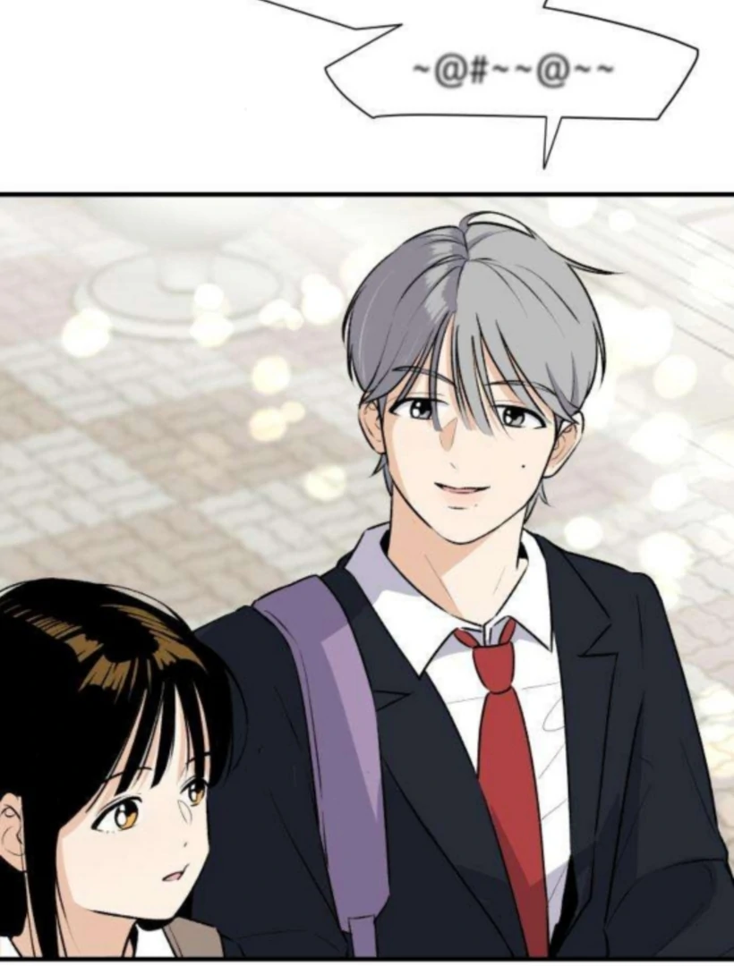 Thud… I Think I’ve Fallen for You…? Chapter 3 381 056