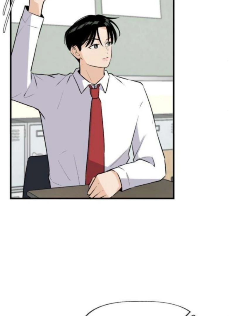 Thud… I Think I’ve Fallen for You…? Chapter 3 385 060