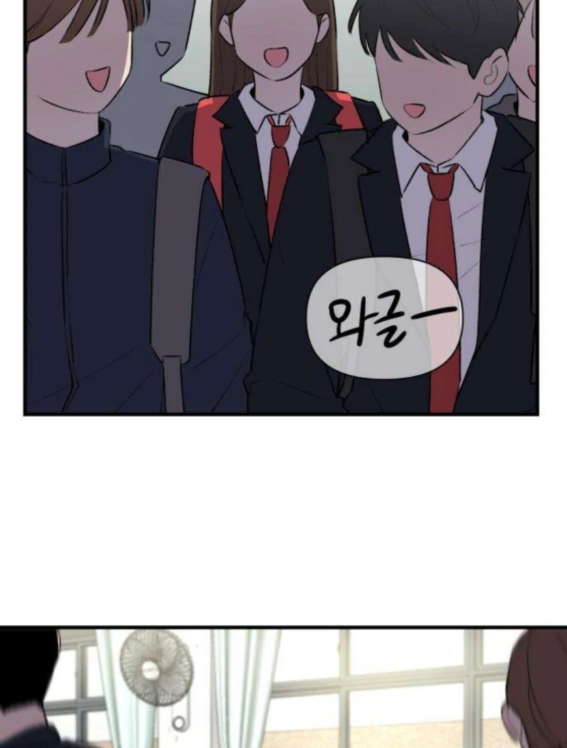 Thud… I Think I’ve Fallen for You…? Chapter 3 396 071