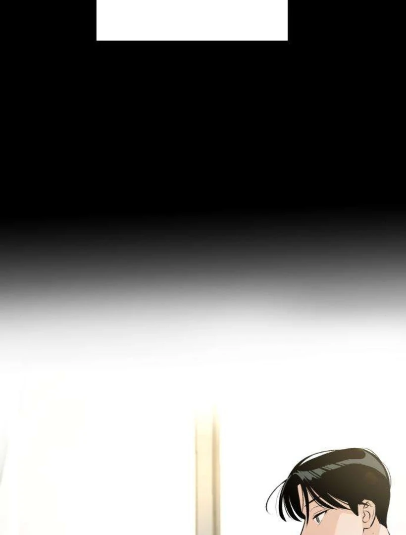 Thud… I Think I’ve Fallen for You…? Chapter 3 424 099