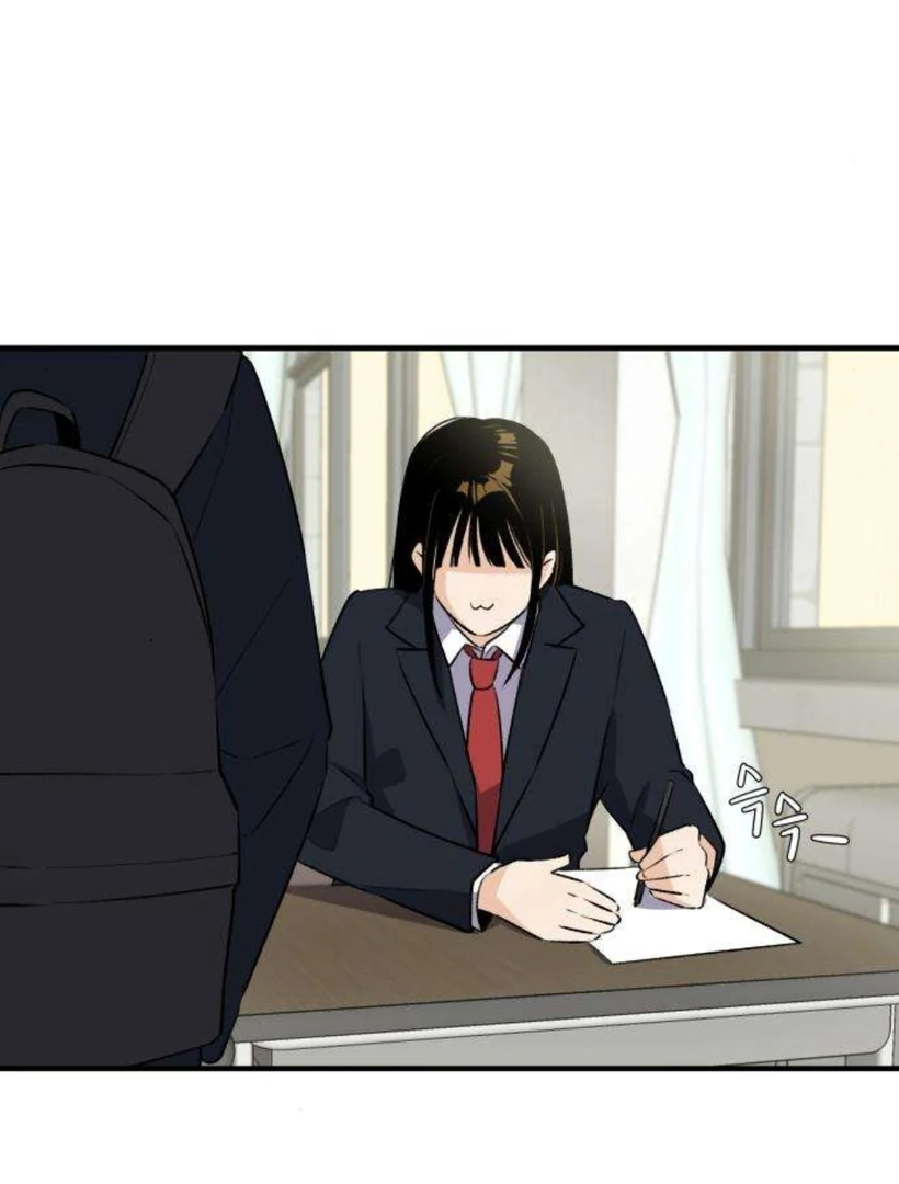 Thud… I Think I’ve Fallen for You…? Chapter 3 427 102