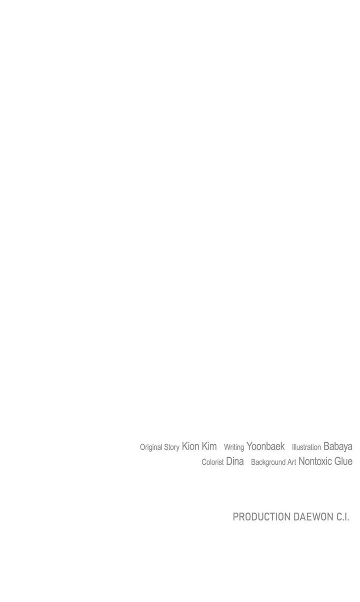 Till Divorce Do Us Part! Chapter 104 431 106