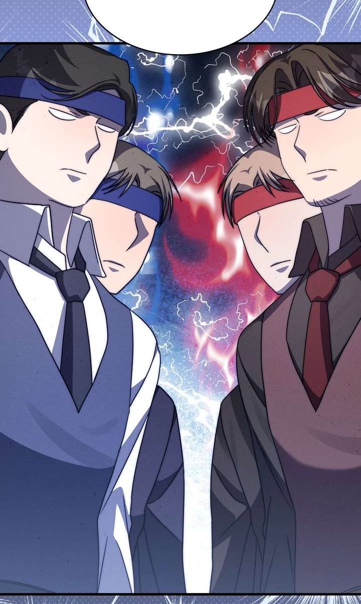 Till Divorce Do Us Part! Chapter 109 322 42