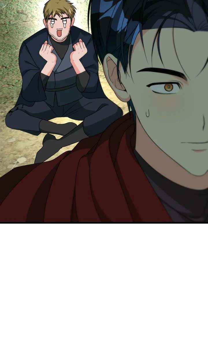 Till Divorce Do Us Part! Chapter 113 362 67