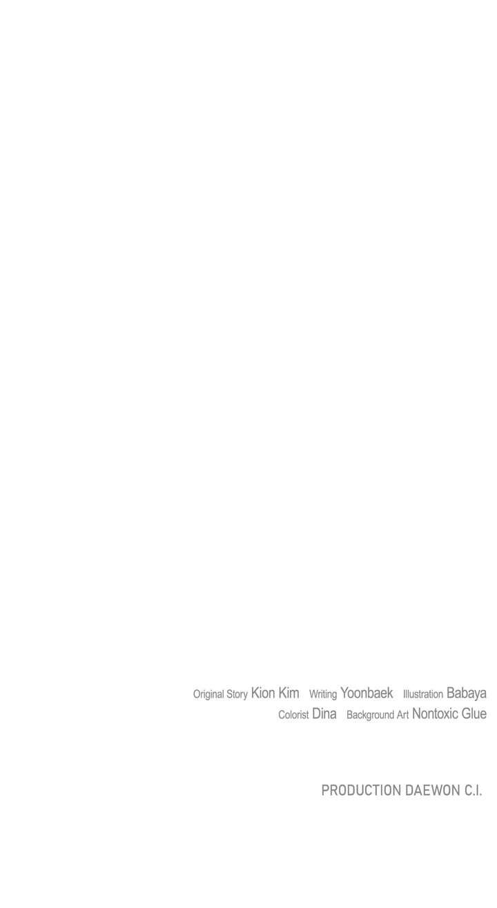 Till Divorce Do Us Part! Chapter 96 471 116