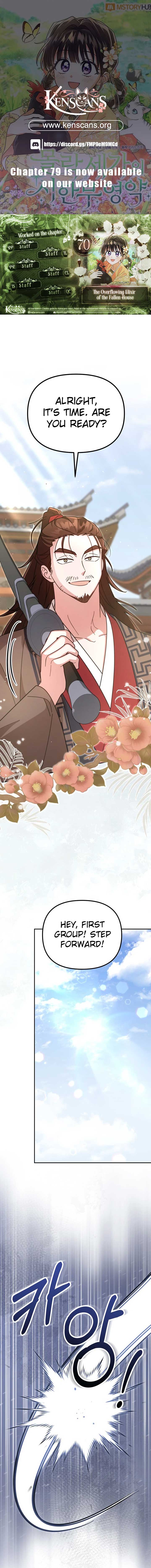 Time Limited Elixir of the Fallen Sega Chapter 70 56 01