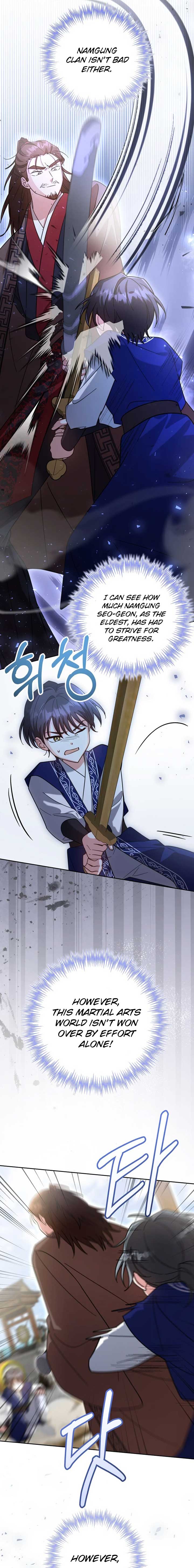 Time Limited Elixir of the Fallen Sega Chapter 70 58 03