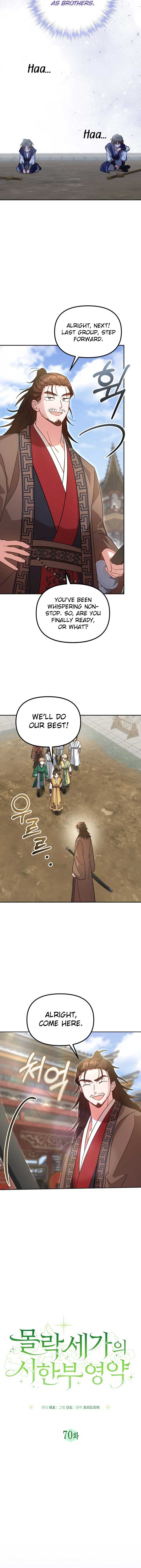 Time Limited Elixir of the Fallen Sega Chapter 70 60 05